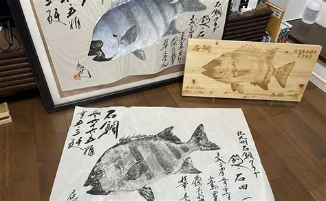 bepisdb cards|2023年10月27日の魚拓 .